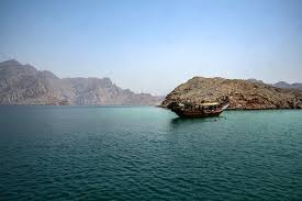 "जाणून घ्या Strait of Hormuz (हॉर्मुझची सामुद्रधुनी) म्हणजे काय?